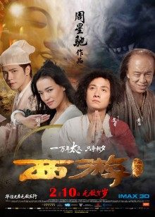 柚子猫情人节最新视频预览版[1V/467MB]